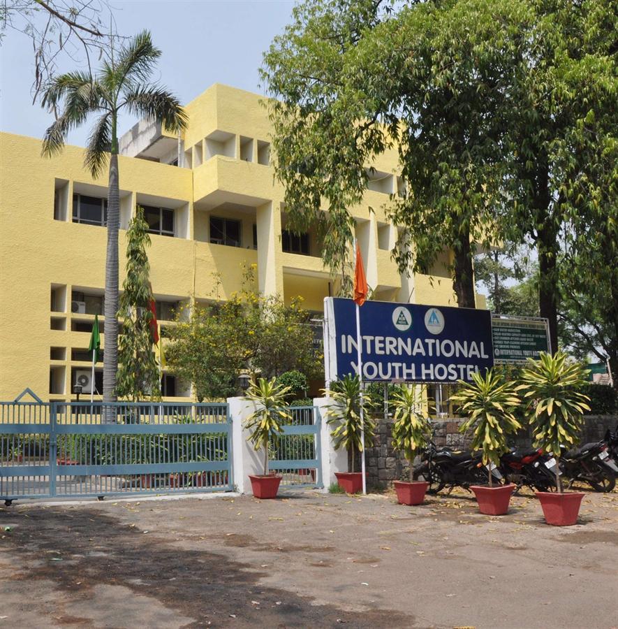 International Youth Hostel