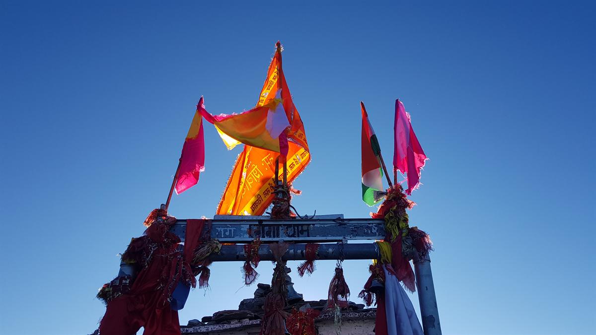 National Himalayan Trekking cum Training Expedition Deoriatal-Chopta-Tungnath-Chandrashila 2026