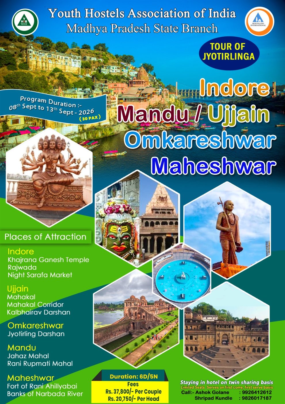 Jyotirlinga Darshan of Madhya Pradesh 2026 - official YHAI programme brochure