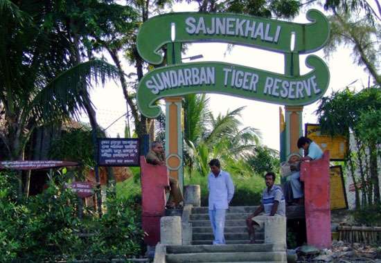 UNESCO World Heritage Sundarban Adventure cum Training Camp 2026 (By West Bengal State Branch)