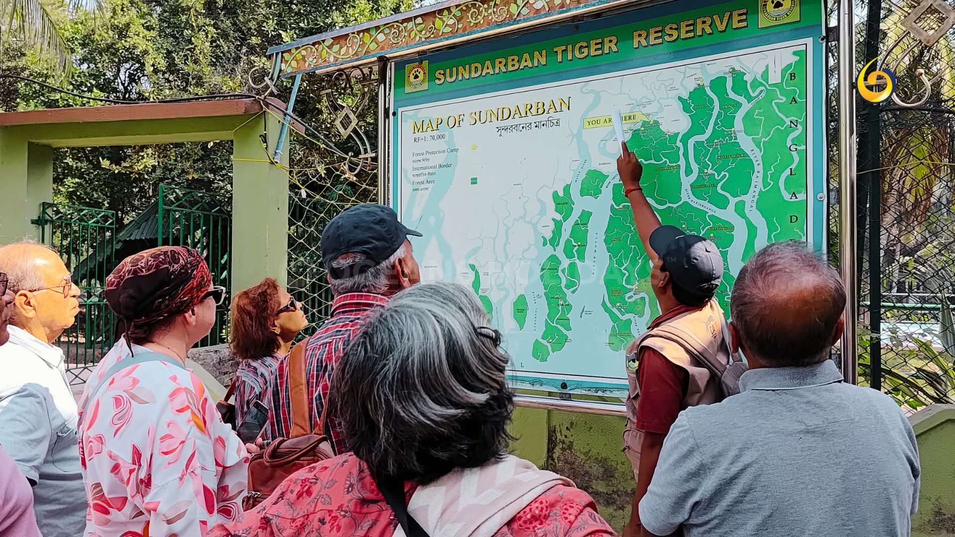 UNESCO World Heritage Sundarban Adventure cum Training Camp 2026 (By West Bengal State Branch)